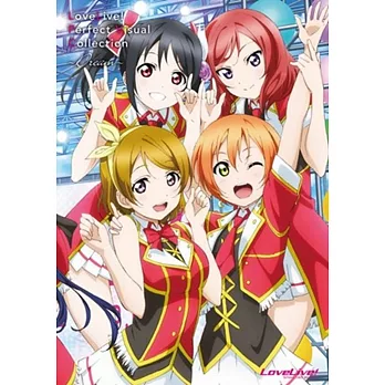 LoveLive! Perfect Visual CollectionDream