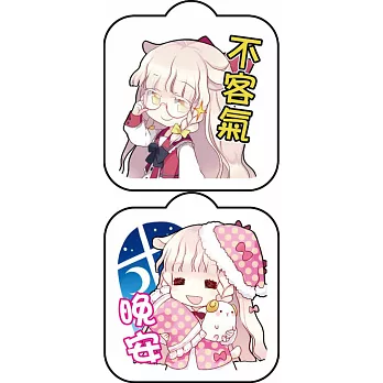 《12生肖獸娘》壓克力手機吊飾:羊款