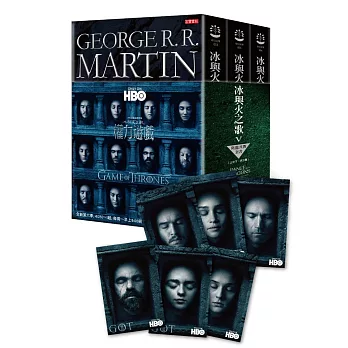 冰與火之歌第五部:與龍共舞套書電視影集書腰 + 6張明信片限量版