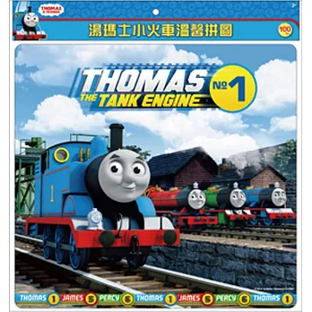 湯瑪士小火車溫馨拼圖(M)