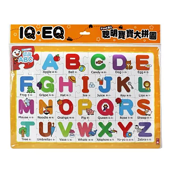 認識ABC-聰明寶寶大拼圖-FOOD超人