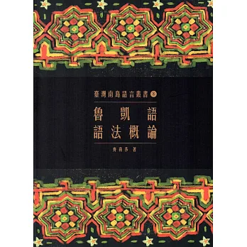 博客來