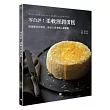 零負評!柔軟溼潤蛋糕:關鍵配方大解密,絕佳口感連職人都驚豔