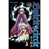 Spirit circle-魂環- 5