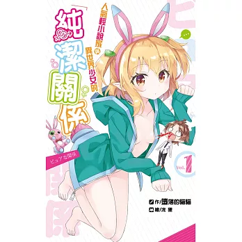 博客來