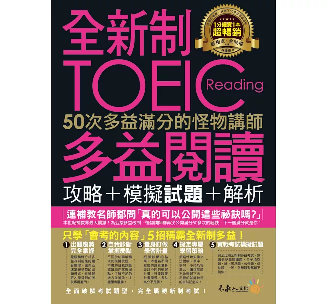 增強記憶力增加記憶力變聰明智商訓練記憶力訓練增強記憶力|增加記憶力 智商聰明出色腦訓練認知訓練提高智商早餐提升智力記憶力 如何增強記憶力|增加記憶力的方法 增加記憶力 記憶力增強