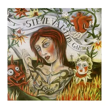 Steve Vai / Fire Garden