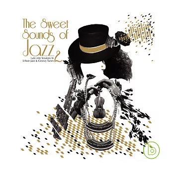 V.A. / The Sweet Sounds of Jazz 2 (2CD)