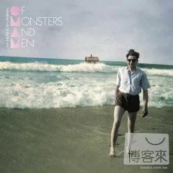 Of Monsters And Men / My Head Is An Animal