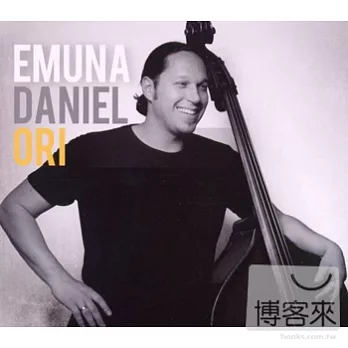 Daniel Ori / Emuna