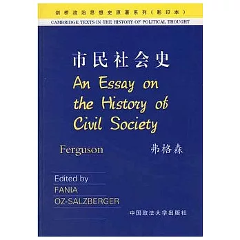 市民社會史(英文影印版)