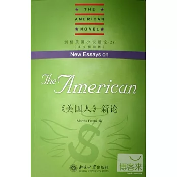 《美國人》新論(英文影印版)