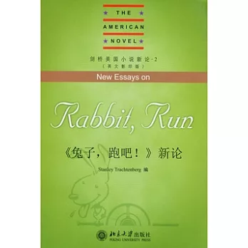 《免子,跑吧!》新論(英文影印版)