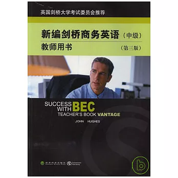 新編劍橋商務英語教師用書︰中級(附贈MP3)