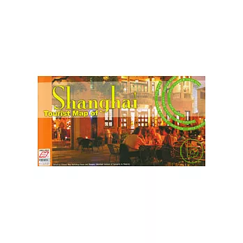 上海市導游圖(英文版)