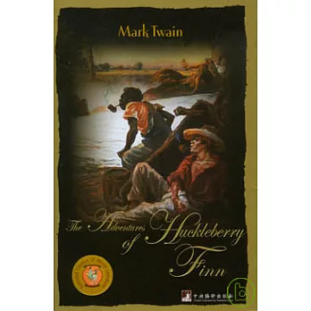 哈克貝利‧費恩歷險記(英文版)