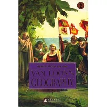 房龍地理(英文彩繪本‧全二冊)