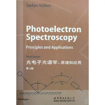 光電子光譜學:原理與應用