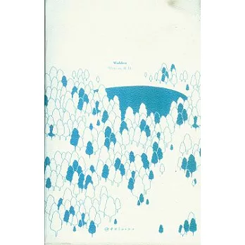 瓦爾登湖(英文版)