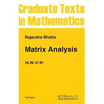矩陣分析:英文