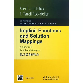 隱函數和解映像:英文