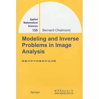 圖像分析中的模型和逆問題：英文（影印版）