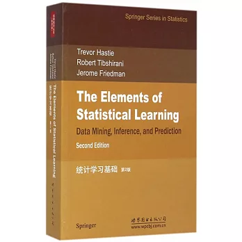 統計學習基礎(第2版):英文