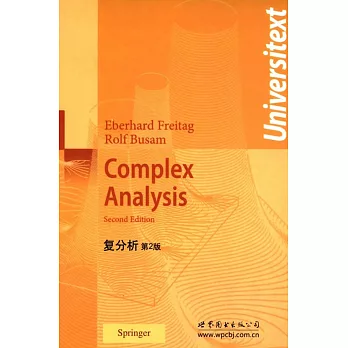 復分析(第2版):英文