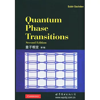 量子相變(第2版):英文