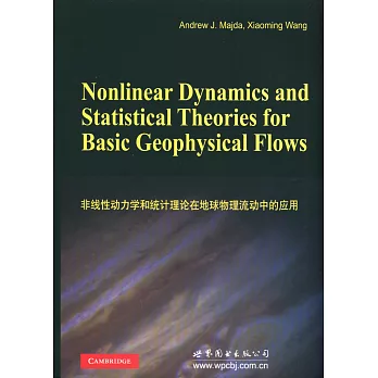 非線性動力學和統計理論在地球物理流動中的應用:英文