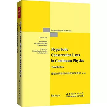 連續介質物理中的雙曲守恆律(第3版):英文