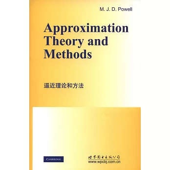 逼近理論和方法:英文