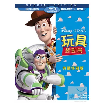 玩具總動員 (藍光BD+DVD限定版)