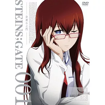 命運石之門 BOX 1 3DVD