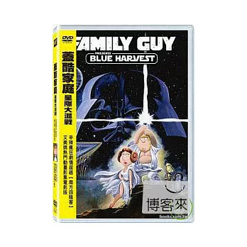 蓋酷家庭:星際大混戰 DVD