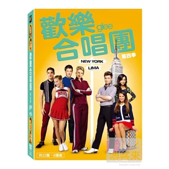 歡樂合唱團 第4季 6DVD