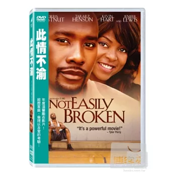 此情不渝 DVD