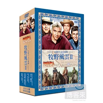 牧野風雲II-精裝版 4DVD