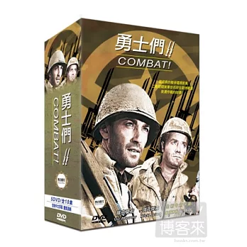 勇士們II 精裝版 5DVD