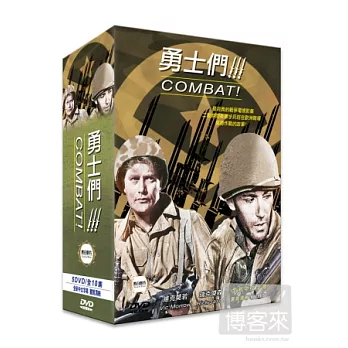 勇士們III 精裝版 5DVD
