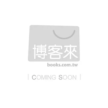 麻醉風暴 3DVD