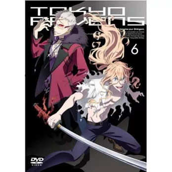 東京闇鴉 VOL.6 DVD