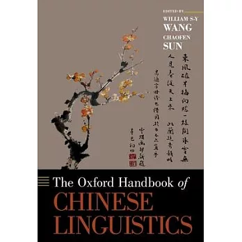 The Oxford handbook of Chinese linguistics
