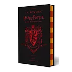 Harry Potter and the Philosopher’s Stone Gryffindor Edition