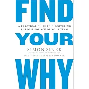 賽門‧西奈克回來了! 拯救厭世職場人