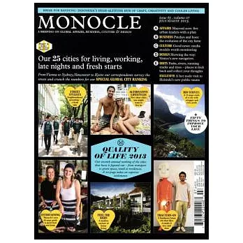 MONOCLE 7月合併號/2013