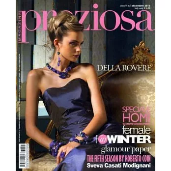 preziosa MAGAZINE 第5期/2013
