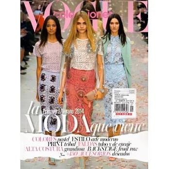 VOGUE colecciones 春夏號/2014