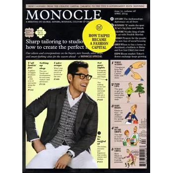 MONOCLE 4月號/2014