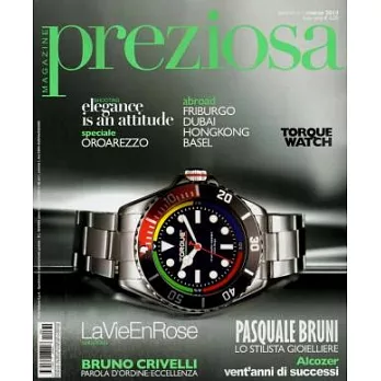 preziosa MAGAZINE 第1期/2014